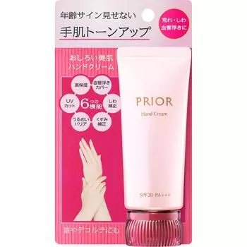 Крем для рук Shiseido Prior Oshiroi Bikkai, 40 г. Кремы Нанесите необходимое количество на руки, шею и область декольте.. Если использованное количество слишком мало, про