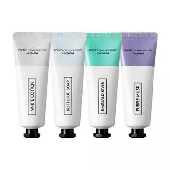 Крем для рук Stop Melting 50 мл 4 вида, выберите 1 White Cotton 50ml