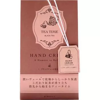 Крем для рук Two Way World BIBIDAY Tea time с ароматом черного чая 30 г. Общий уход за руками. Возьмите необходимое количество и аккуратно нанесите на пальцы и ногти.