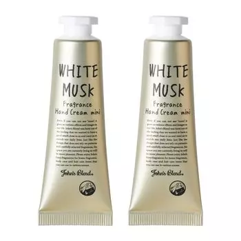 Крем для рук White Musk Mini 14 г Набор из 2 увлажняющих ингредиентов, произведенных в Японии Мобильный набор John s