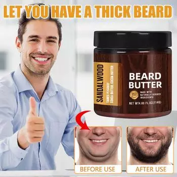 Крем для ухода за бородой для мужчин Beard Maintenance Nutrition Beard Cream 114 г One Size белый