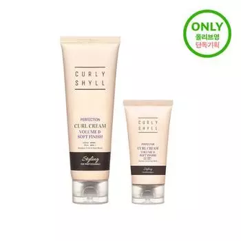 Крем для вьющихся волос Curry Perfection Curl Cream 150 мл, специальный (+миниатюра 30мл)