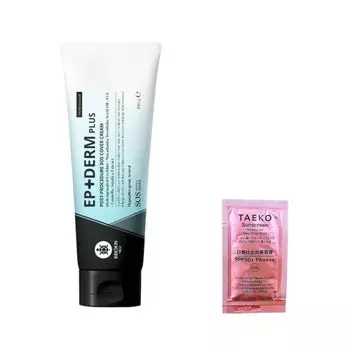 Крем Epiderm Plus 100 г. Оригинальная солнцезащитная сыворотка EPIDERM PLUS TAEKO. В комплект входит пробный набор.