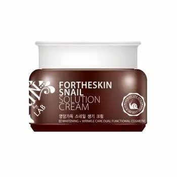 Крем Fortheskin Snail Solution 100 мл (3 варианта) 1PCS