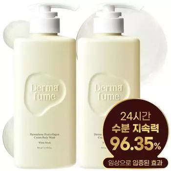 Крем-гель для душа Dermafume Hyalcollagen с ароматом белого мускуса, 2 упаковки, 500 г