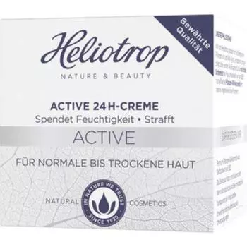 Крем Heliotrope Active 24h 50 мл