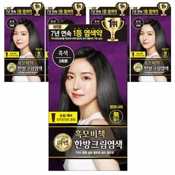 Крем-краска для седых волос Lien Black Hair Bichak Oriental Medicine, черный, 5 шт.