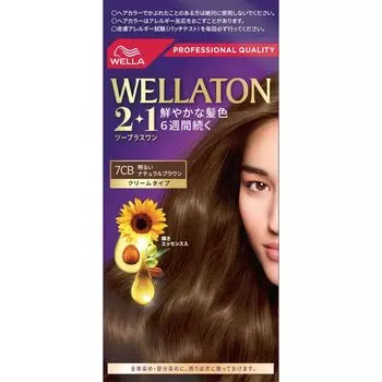 Крем-краска для седых волос Wella Wellatone, тип 7CB, яркий, натуральный, коричневый, яркий цвет волос, держится 6 недель, 2+1, квазилекарство
