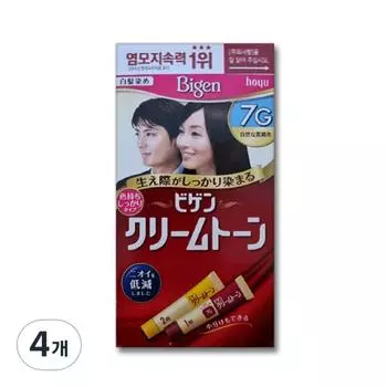 Крем-краска для волос Bigen 40 г, 7G натуральный темно-коричневый, 4 шт.