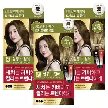 Крем-краска для волос Elastine Salon de Color & Gray, пепельно-коричневый, 3 шт.