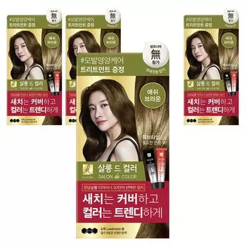 Крем-краска для волос Elastine Salon de Color & Gray, пепельно-коричневый, 4 шт.