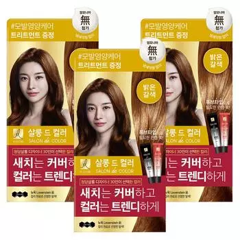 Крем-краска для волос Elastine Salon de Color & Gray, светло-коричневый, 3 упаковки