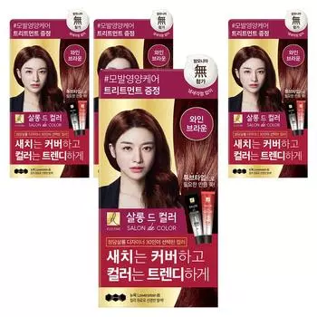 Крем-краска для волос Elastine Salon de Color & Gray, винно-коричневый, 4 шт.
