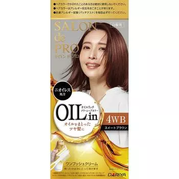 Крем-краска для волос Salon Pro Oil Rich 4wb 360g Diamond