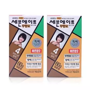 Крем-краска для волос Seven Eight Color 60 г, нет. 4 Натуральный Коричневый, 2