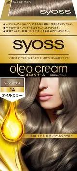 Крем-краска для волос SIOS Oreo 1A, прозрачный пепельный оттенок, седые волосы с бонусом (Салонный краситель) [Квазинаркотик]