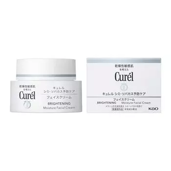 Крем отбеливающий Kao Curel 40 г