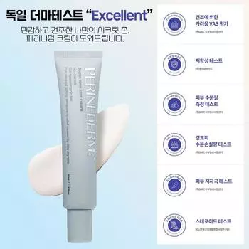 Крем Periniderm Anal Itch Cream Secret Zone Care Cream 35 млx1 Успокаивающий увлажняющий, 1 шт., 35 мл