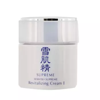 Крем Sekkisei Supreme I