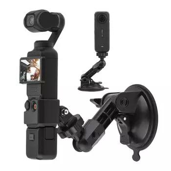 Крепление Pocket 3 Suction Cup, комплект держателя на лобовое стекло с адаптером расширения для Insta360 X3 X4 X2 Go 3S для GoPro чёрный