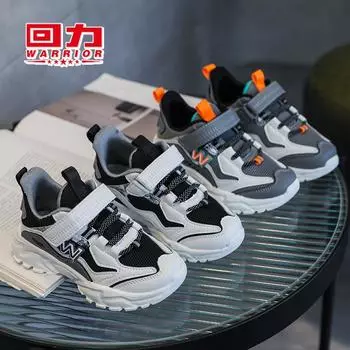 Кроссовки для мальчиков WARRIOR Classmate Mesh осенние для детей среднего и старшего возраста 26