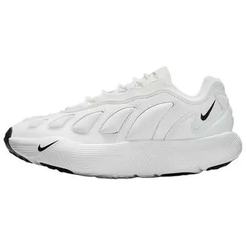 Кроссовки Nike Sense 96 SP Comme des Garcons Homme Plus Summit White(HV1944-100) 40.5