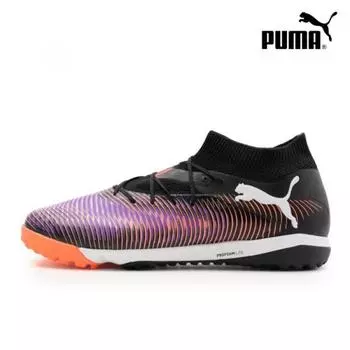 Кроссовки Tf Futsal от Puma Galleria Puma Future 8 Pro Cage 10836601 250