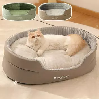 Кровать для кошек, собак, коврик для сна для домашних животных, теплое гнездо для домашних животных, конура, мягкий теплый диван для домашних животных, товары для котят, аксессуары, места обитания, корзина S