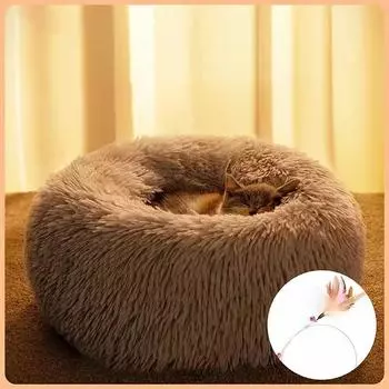 Кровать для кошки, кровать для собаки, плюшевая кровать для питомца, круглая кровать для питомца, зимний теплый коврик для собаки, съемный и моющийся коврик для питомца, также включает в себя дразнилку для кошки 40 кофейный