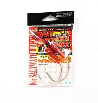 Крючки Decoy DJ-100 Grand Pike Assist, размер 8/0 (8862)