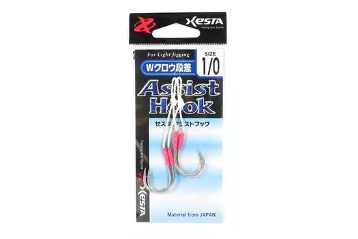 Крючки Xesta W Claw Dansa Twin Assist, размер 1/0 (3670)