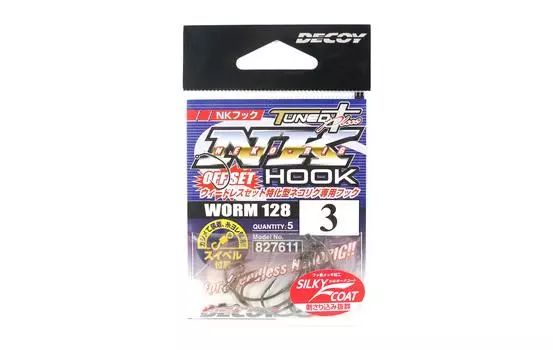 Крючок Decoy Worm 128 Neko Rigged, размер 3 (7611)