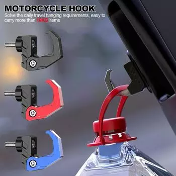 Крючок для мотоцикла Eagle Claw, прочный 6-миллиметровый винт, алюминиевый держатель для шлема мотоцикла, гаджета, перчаток, скутера, бутылки чёрный