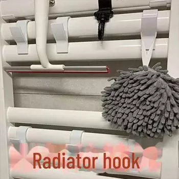 Крючок для полотенец и пальто на радиатор ванной комнаты без проколов Radiator hook