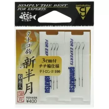 Крючок Gamakatsu Tanago с нитью Tetron New Half Moon Harris-Tetron #100 Fishhook