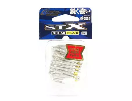 Крючок Owner STX-58 Stinger Treble Extra Treble, размер 2/0 (9307)