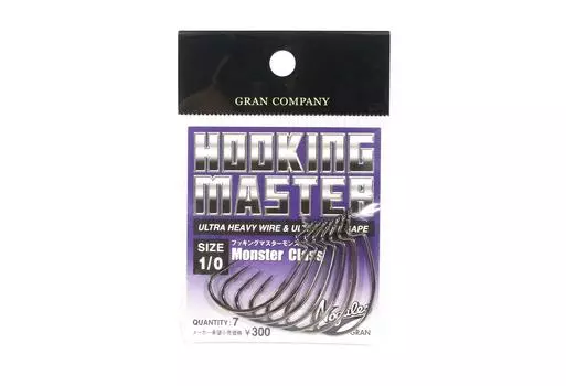 Крючок Varivas Hooking Master Worm Hook Monster Class, размер 1/0 (0671)