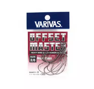 Крючок Varivas Offset Master Hook Heavy Class, размер 2/0 (2704)