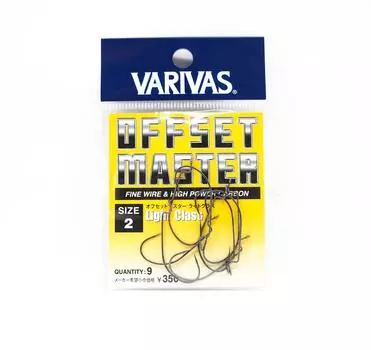 Крючок Varivas Offset Master Hook Light, размер 2 (2650)