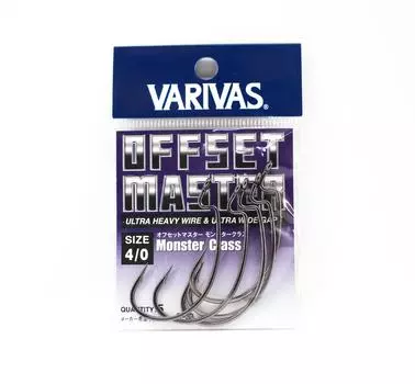 Крючок Varivas Offset Master Monster Class, размер 4/0 (2780)
