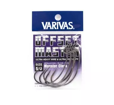 Крючок Varivas Offset Master Monster Class, размер 5/0 (2797)