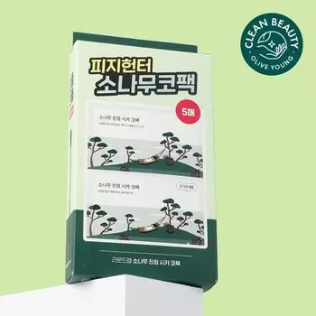 Круглая обертка Pine Soothing Cica Biocellular Nose Pack 5 листов