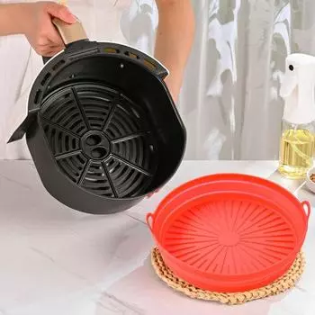 Круглая силиконовая подкладка для фритюрницы Двойные ручки Пищевой класс Не содержит бисфенола А Жаропрочная посудомоечная машина Безопасная многоразовая духовка Противень для выпечки Корзина Чаша Кухонные принадлежности