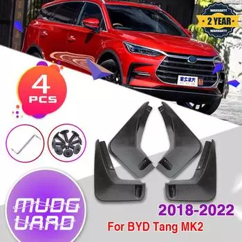 Крыло для BYD Tang MK2 2018 ~ 2022, брызговики, передние и задние брызговики, детали колес, автомобильные аксессуары