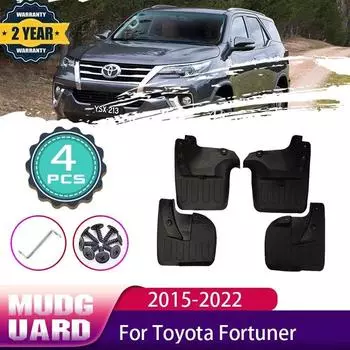 Крыло для Toyota Fortuner SW4 AN150 AN160 2015 ~ 2022 MK2, передние и задние колеса, брызговики, брызговики, автомобильные аксессуары style A