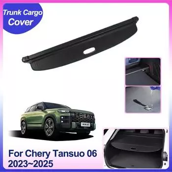 Крышка багажника для Chery Tansuo Explore 06 2024 2024 2025 Автомобильная задняя перегородка, защитная шторка, аксессуары