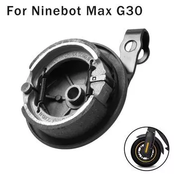 Крышка барабанного тормоза переднего колеса для электроскутера Segway Ninebot Max G30, алюминиевый сплав, детали для сборки крышки барабанного тормоза чёрный