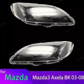 Крышка для фар для Mazda 3 Mazda3 Axela BK 2003-2008, прозрачный корпус, линза для передних фар, стеклянный чехол для лампы 1pc Right Side