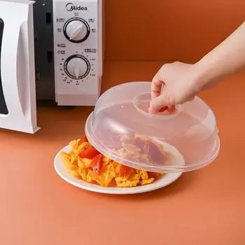Крышка для микроволновой печи Non Bell Lid Food An Fittings Foods Practical Household Protector Transparent белый
