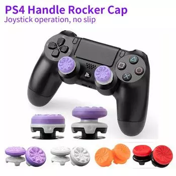 Крышка джойстика с ручкой PS4, силиконовые накладки для большого пальца, удлинители для джойстиков, колпачки для игровых аксессуаров PlayStation4 красный